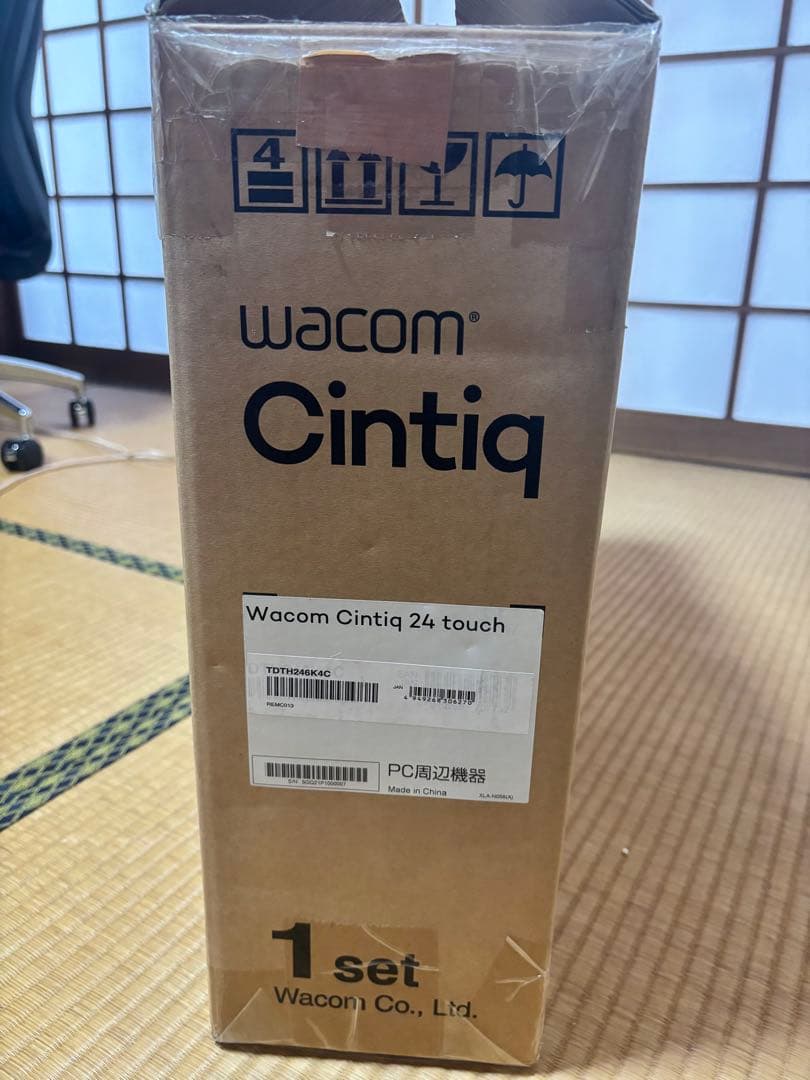 液タブ Wacom Cintiq 24 touch 2025