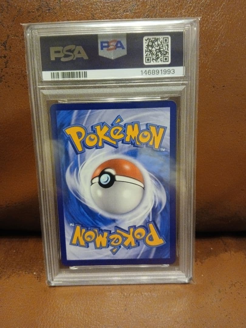 た*か様 【PSA10】インドネシア　ピカチュウ　バティックシャツ