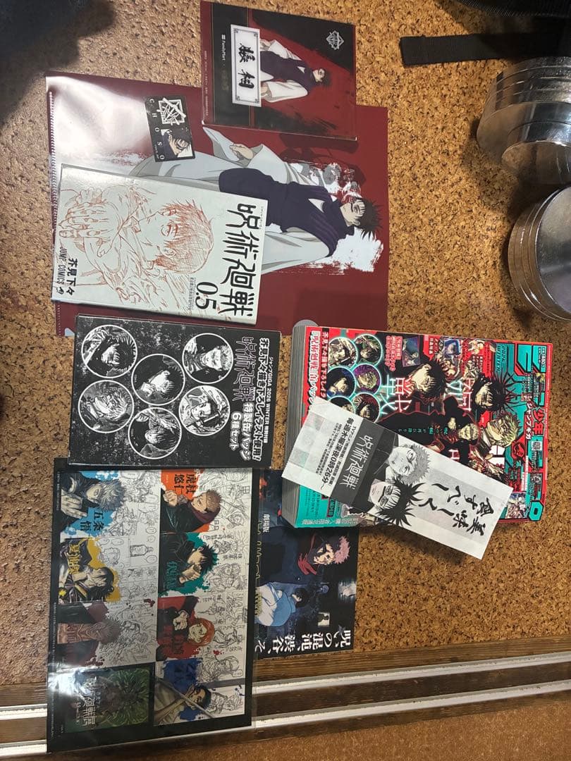 呪術廻戦グッズ