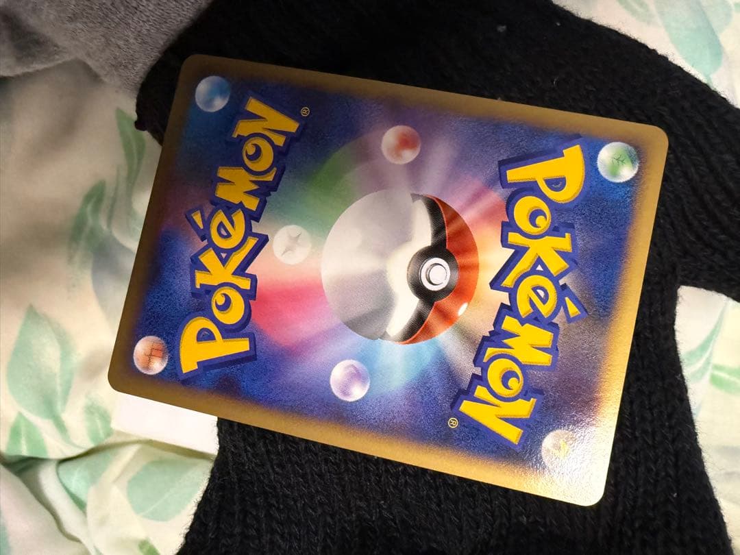 ピカチュウ ポケモンカード
