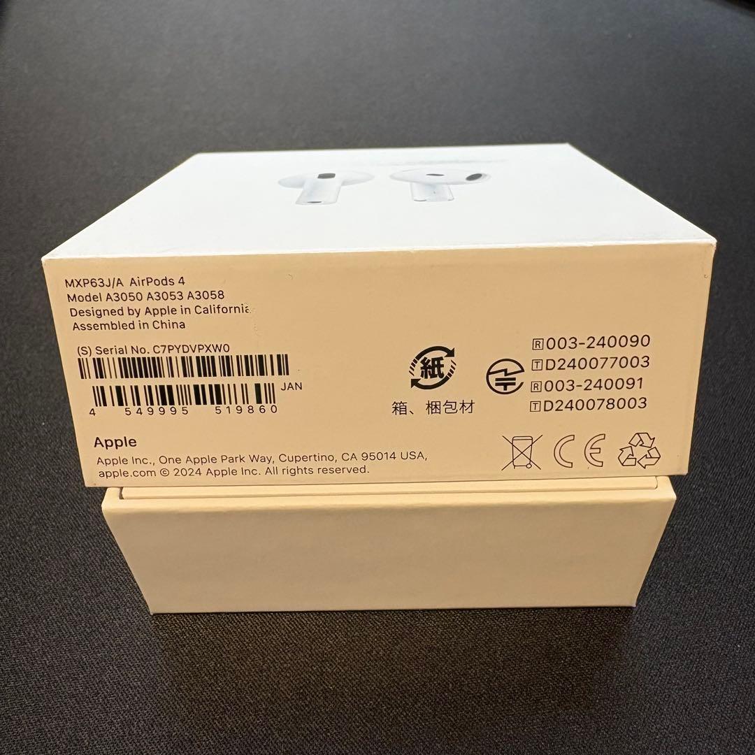 Apple AirPods 4 （ANCなし） ノイキャンなし 正規品