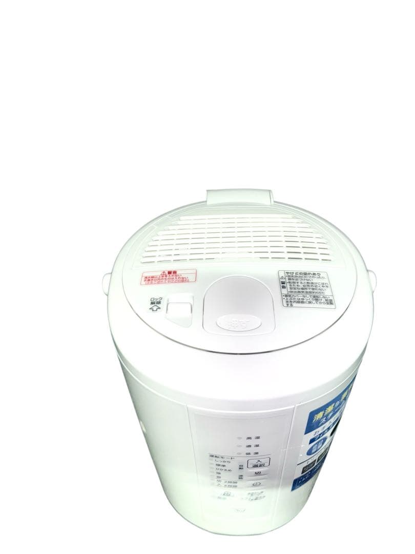 象印 スチーム式加湿器 ZOJIRUSHI