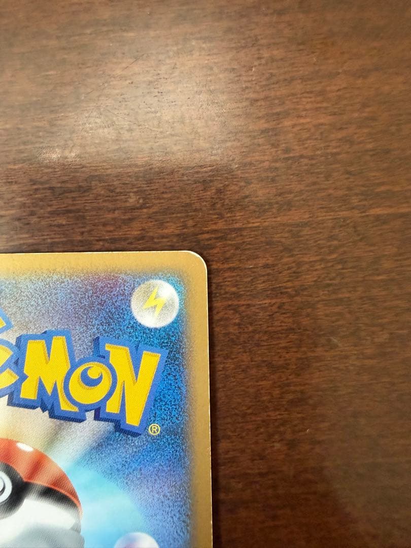 ポケモンカード: レックウザ＆デオキシスＬＥＧＥＮＤ