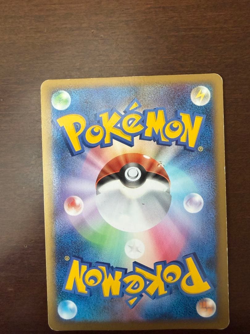 ポケモンカード: レックウザ＆デオキシスＬＥＧＥＮＤ