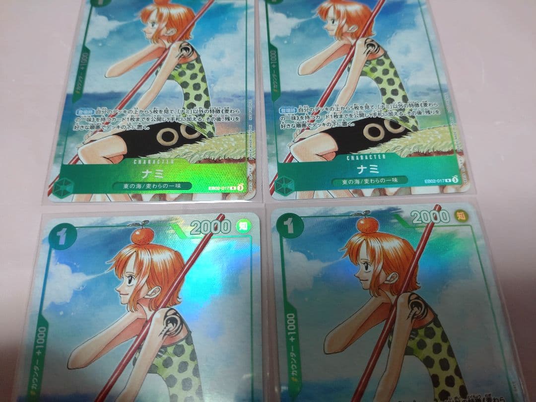 ワンピースカード 3rd Anniversary ナミ セット まとめ売り