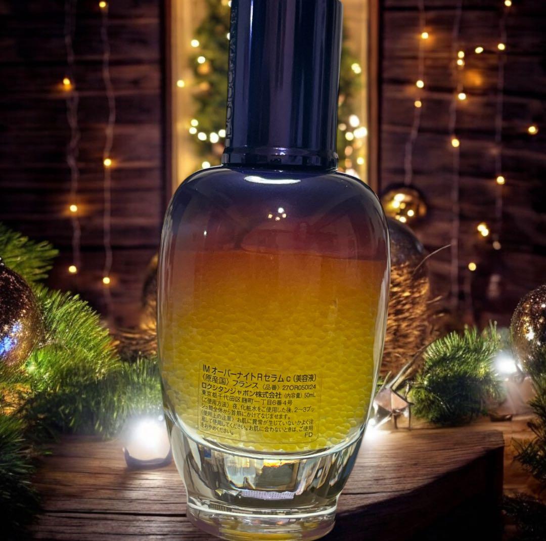 ロクシタン　イモーテル オーバーナイトリセットセラム　50mL