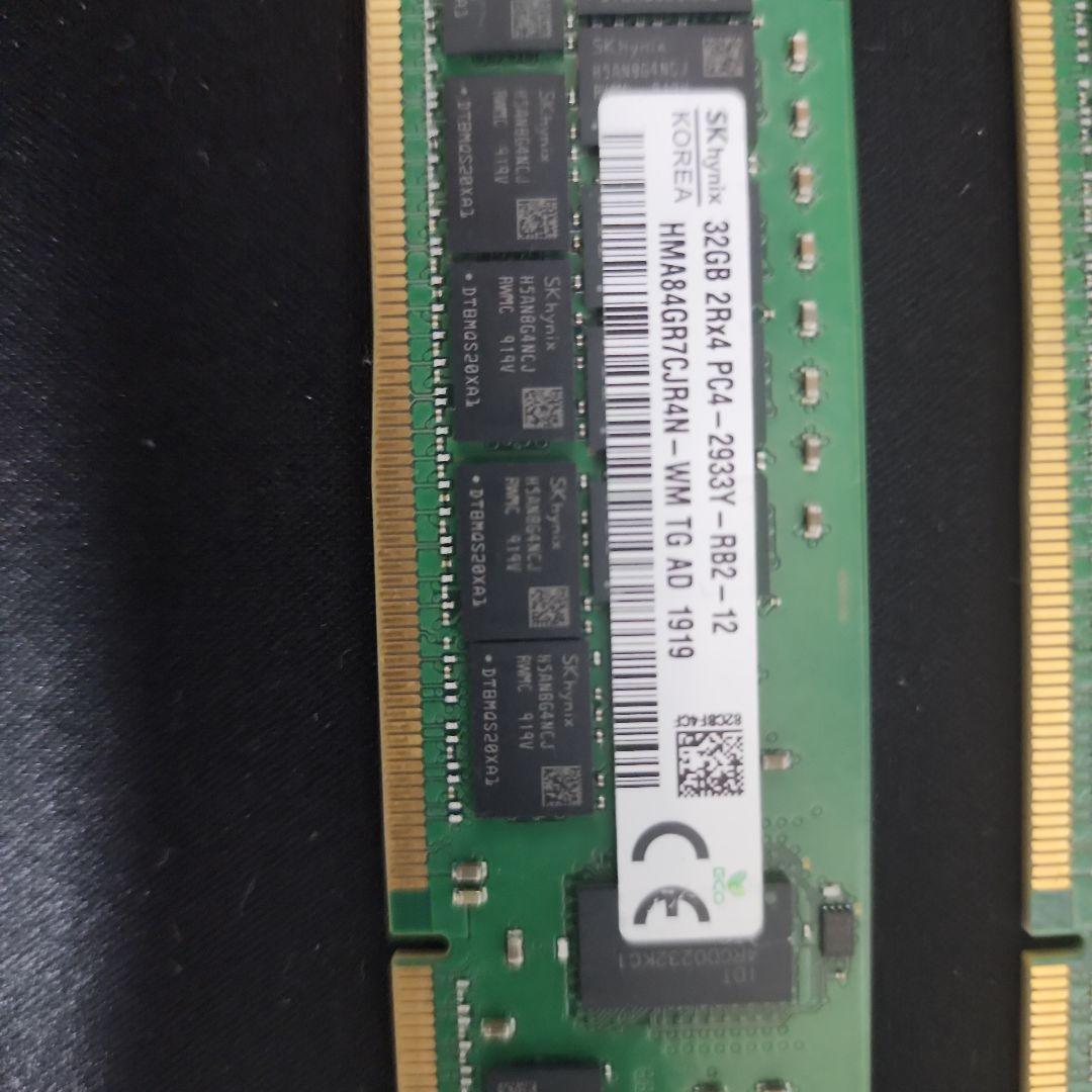 SK Hynix 32GB PC4-2133V メモリ　２枚