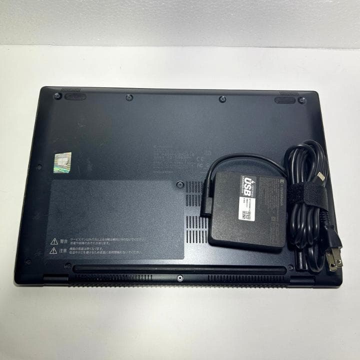 dynabook G83/HU✨第11世代i5×24GB×256GB✨軽量