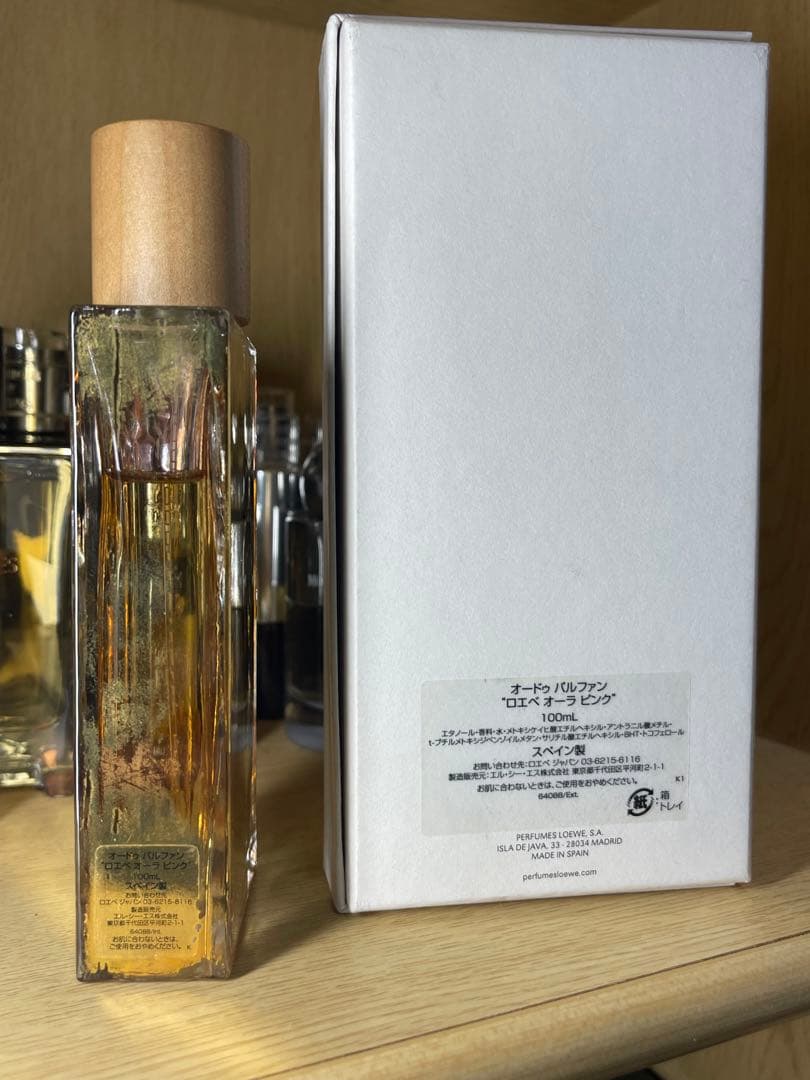 LOEWE オーラ ピンク オードパルファン100ml
