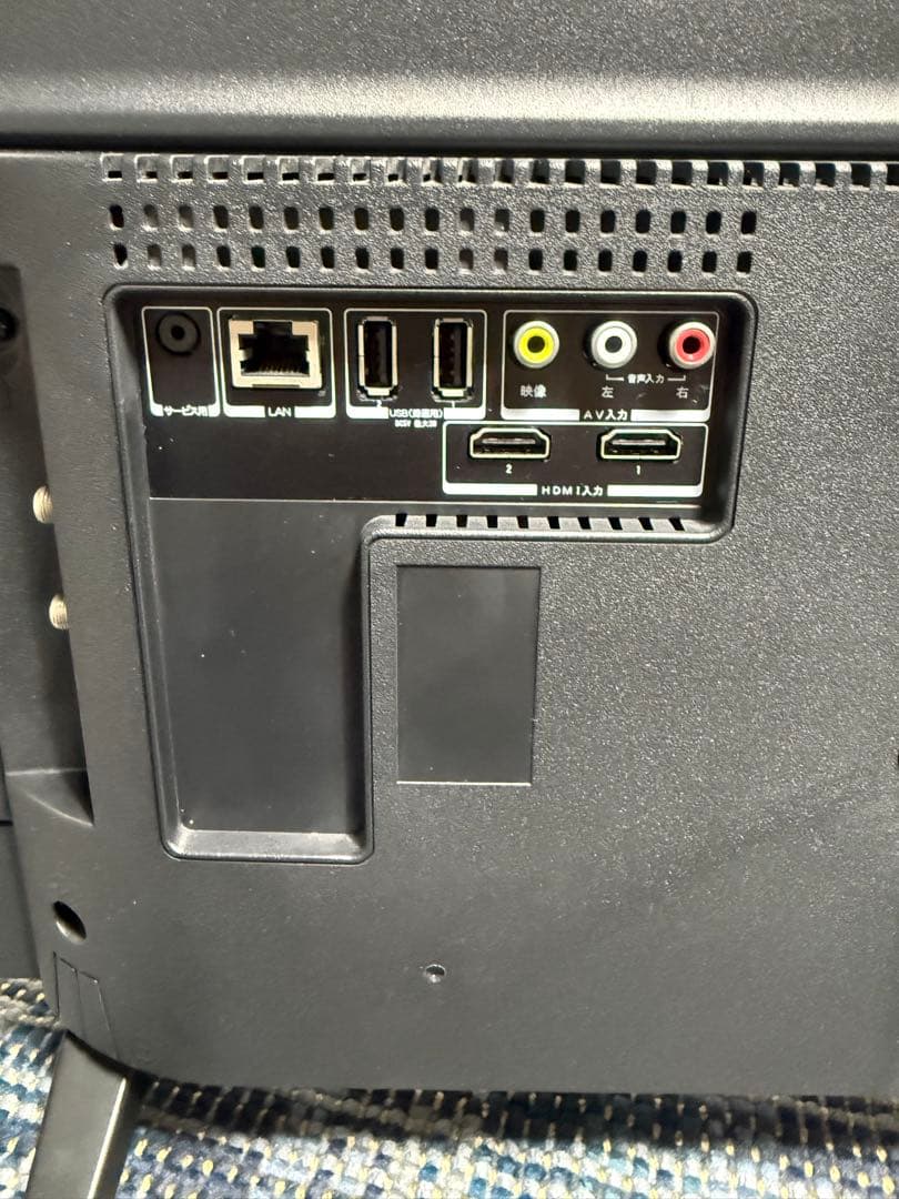 【美品】ジョワイユ　32型　液晶テレビ　JOY-32TVSUMO1-W