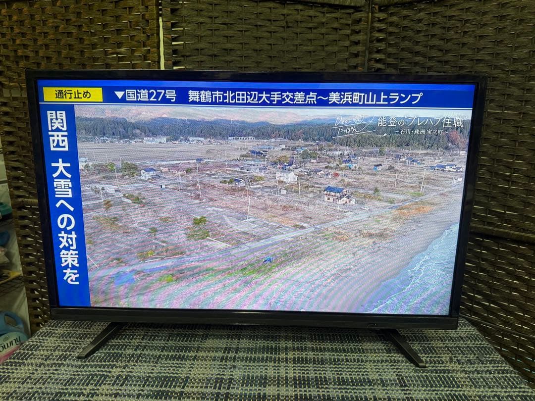 【美品】ジョワイユ　32型　液晶テレビ　JOY-32TVSUMO1-W