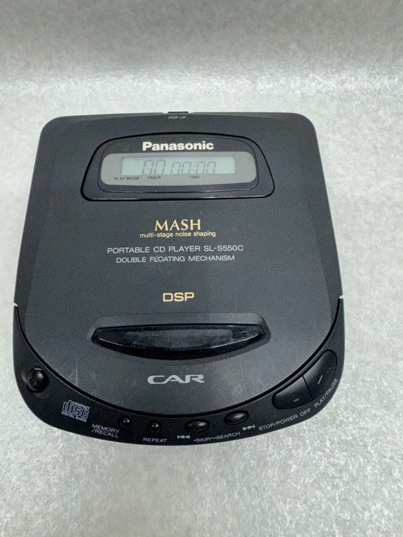 Panasonic ポータブルCDプレーヤー SL-S550C