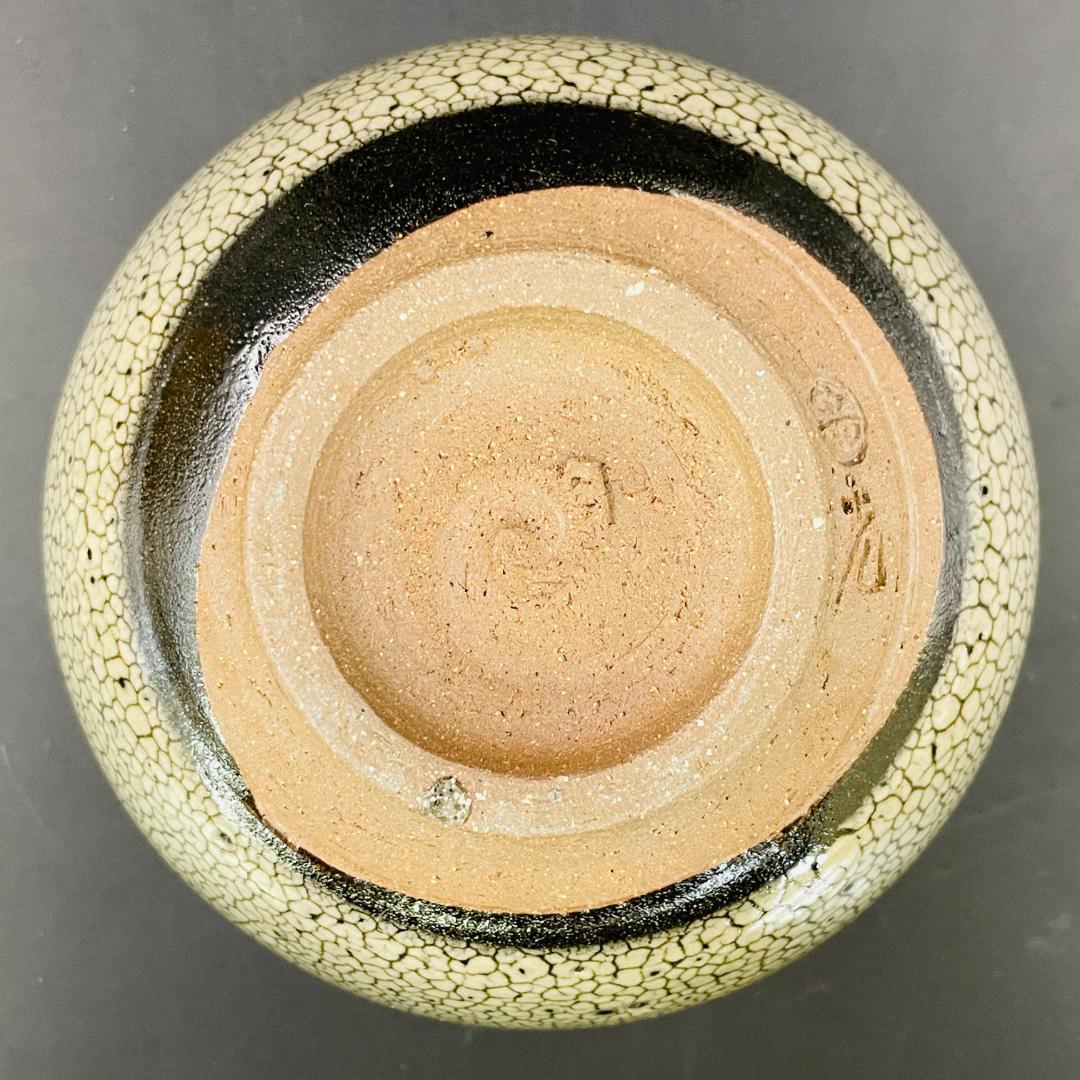 美品 龍門司焼 川原史郎 黒薩摩 蛇蝎釉 茶碗 共箱 茶道具 抹茶碗R8SA41