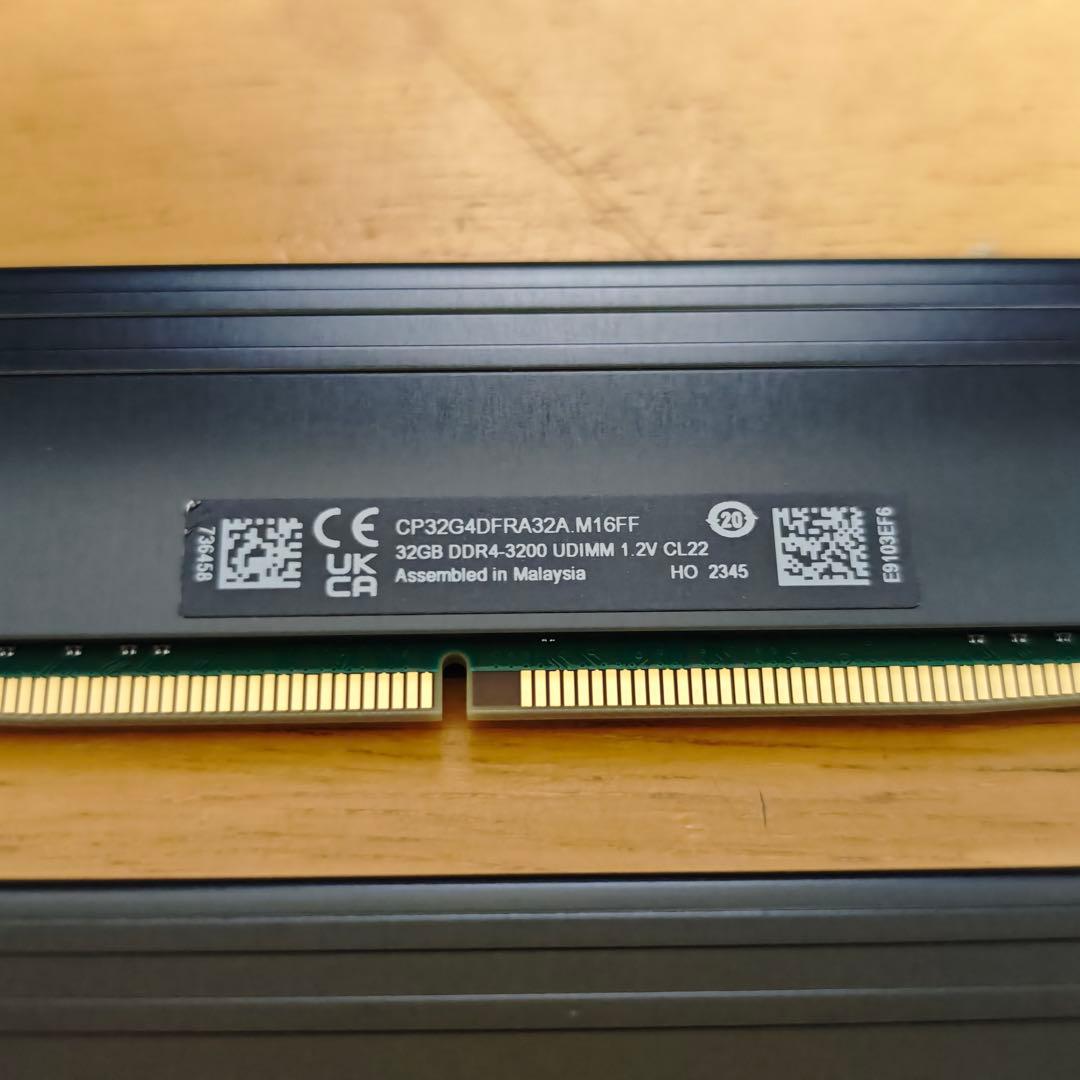 メモリー crucial DDR4 Pro 64GB (2x32GB) 3200MHz
