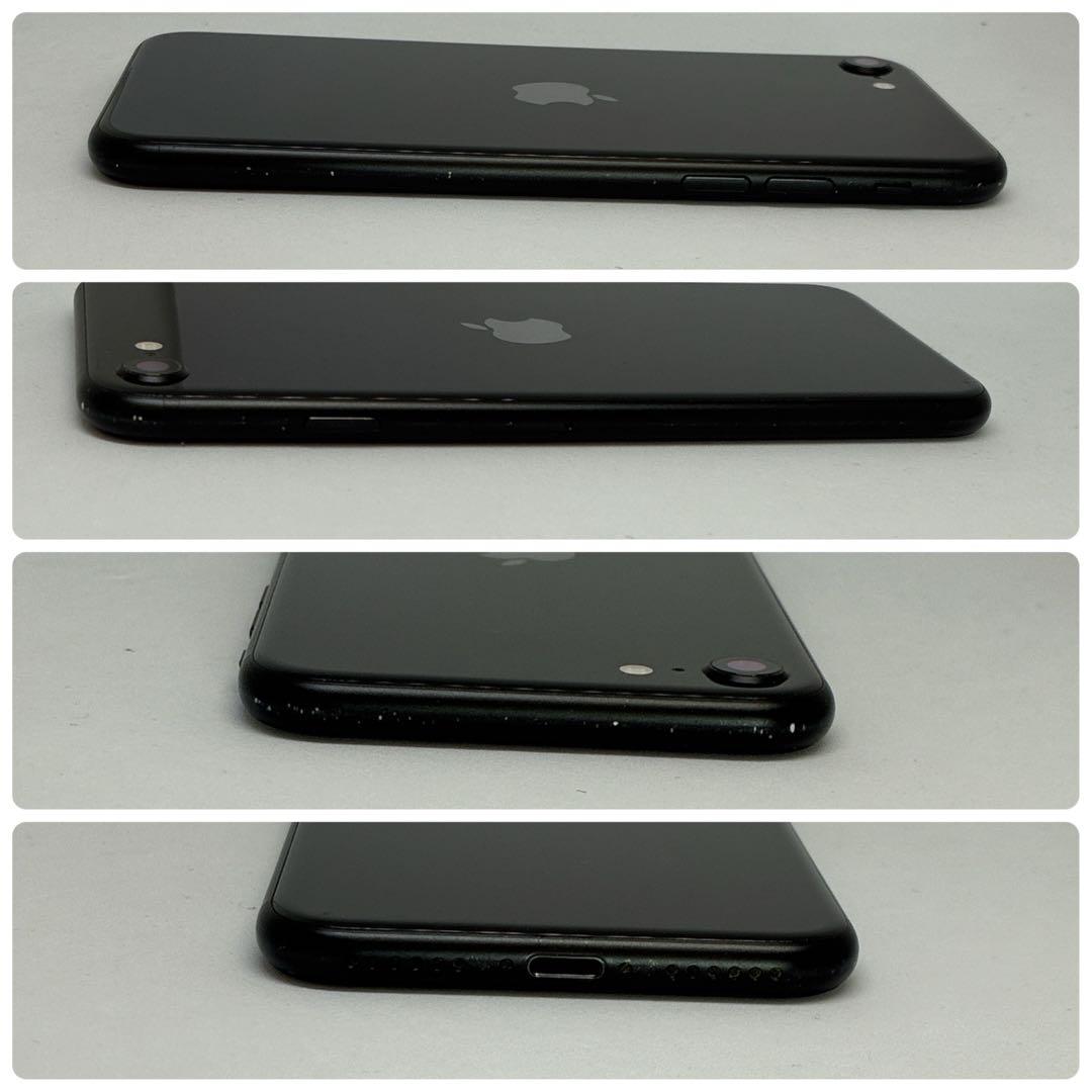 M33【電池新品　100％表示】iPhone SE2　128GB ブラック