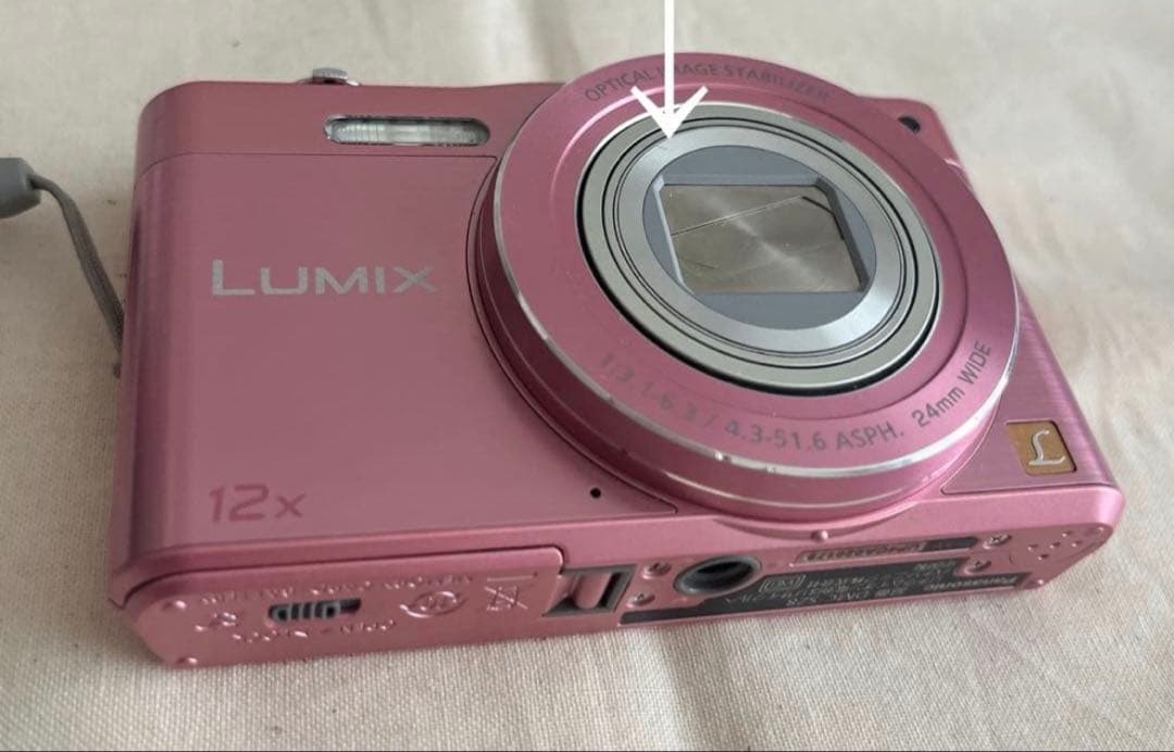 LUMIX DMC-SZ8 ピンク