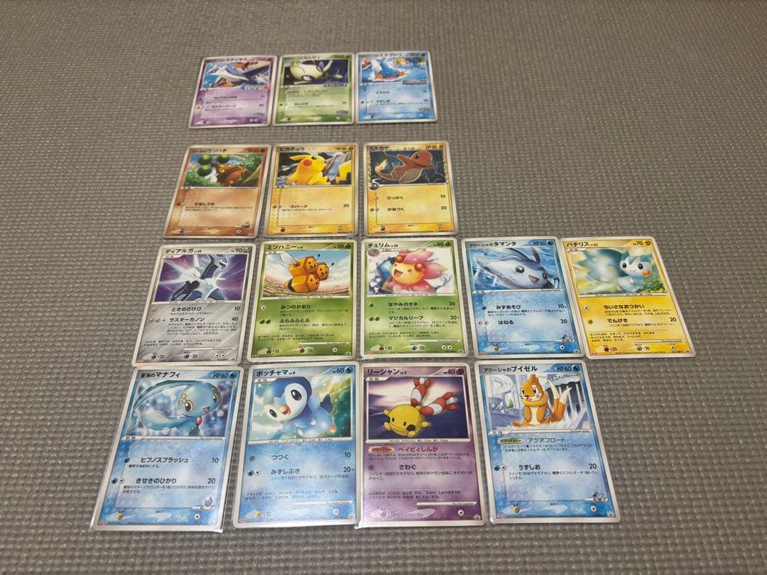 ポケモンカードゲーム ポケカ プロモ DPt 映画公開記念パック など