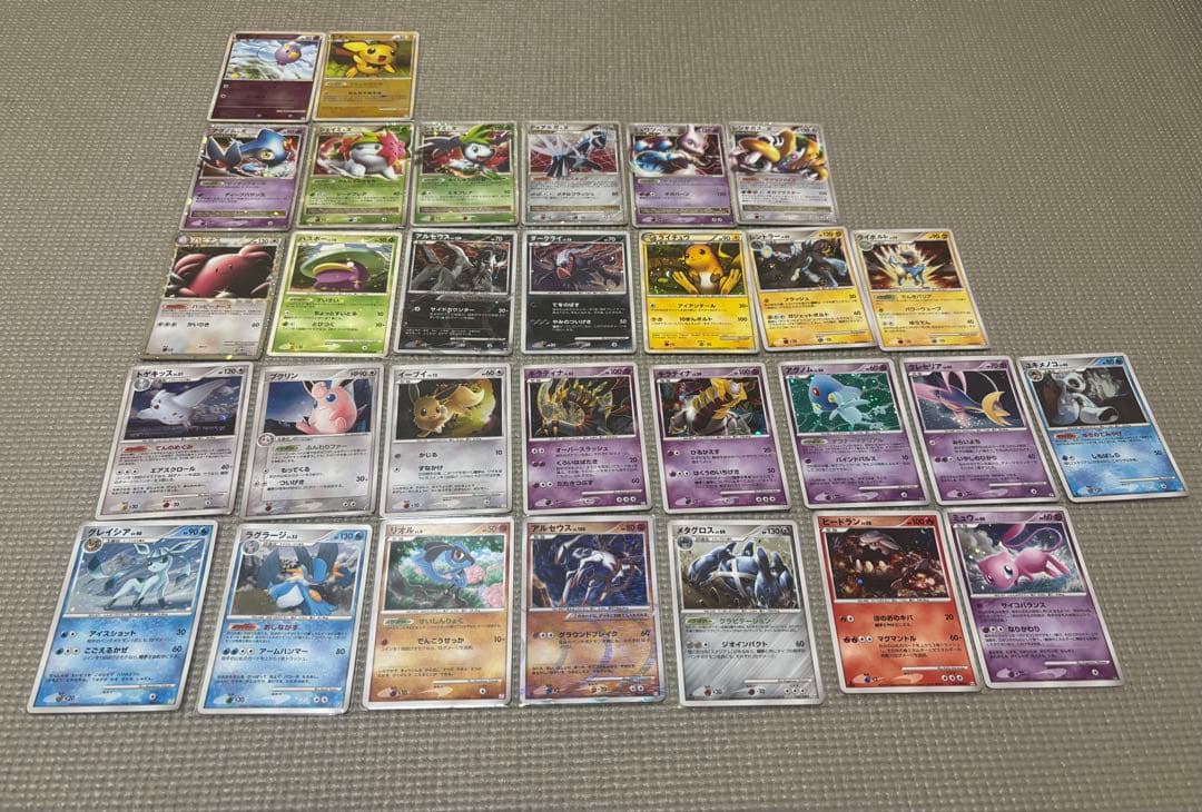ポケモンカードゲーム ポケカ プロモ DPt 映画公開記念パック など