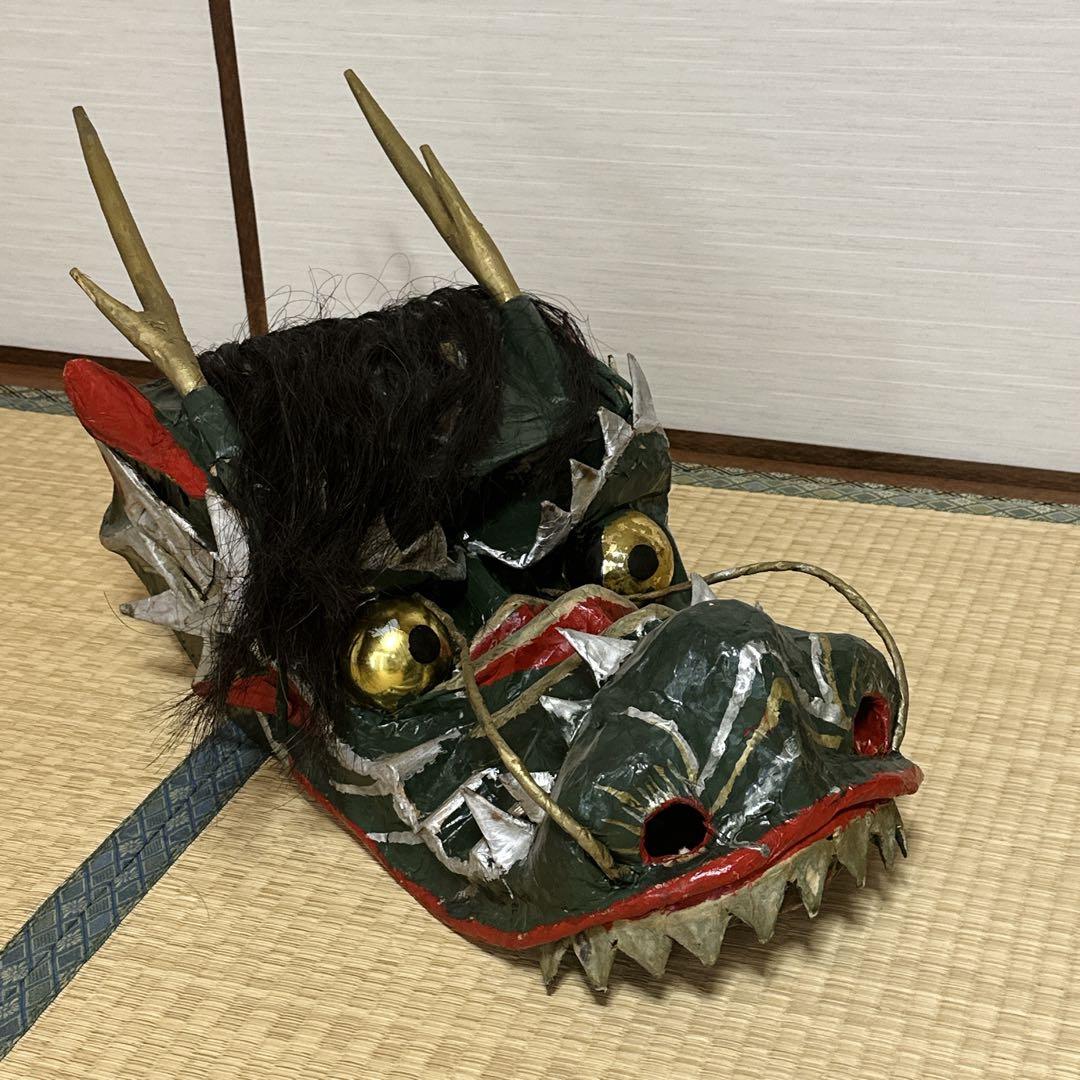ヤマタノオロチ 八岐大蛇 大蛇頭 備中神楽 お面 飾り物 縁起物 伝統芸能