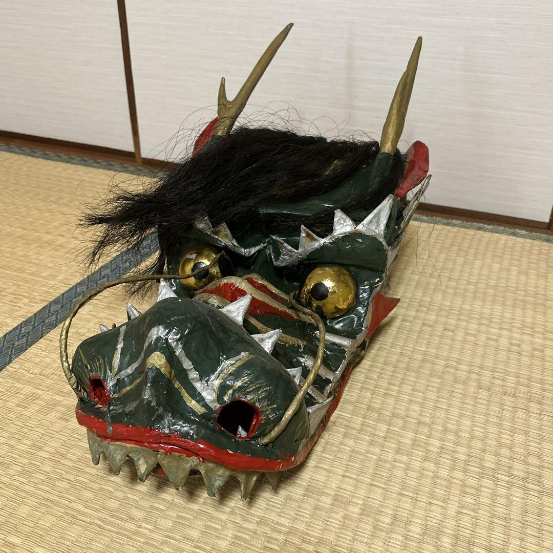 ヤマタノオロチ 八岐大蛇 大蛇頭 備中神楽 お面 飾り物 縁起物 伝統芸能