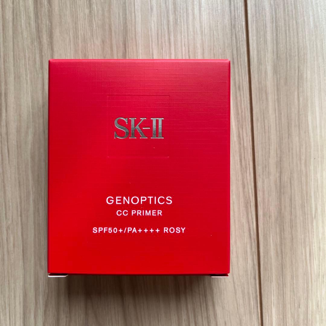 〈正規品〉SK-II ジェノプティクス CC プライマー ロージーピンク