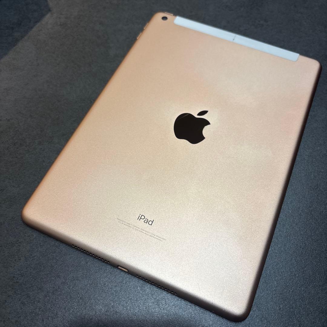 【第6世代】iPad Wi-Fi+Cellular 32GB ピンク 充電器付