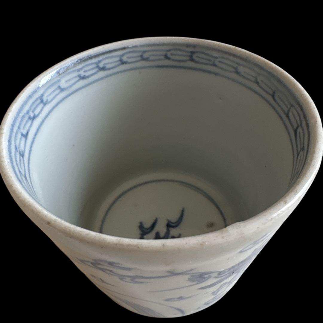 古伊万里 染付 龍文 そば猪口 湯呑 見込み絵付け陶磁器 和食器 アンティーク