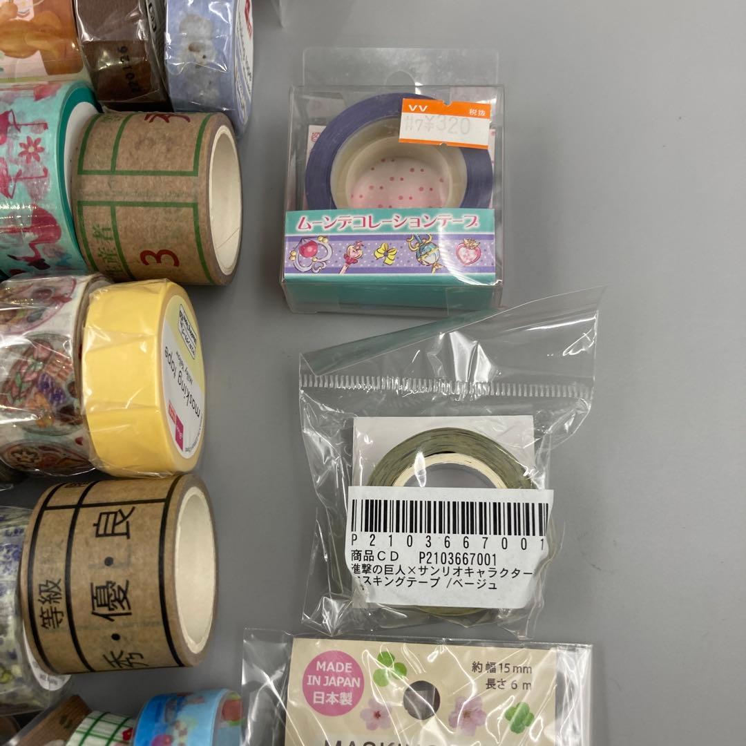 ★マスキングテープ　まとめ売り 150点以上