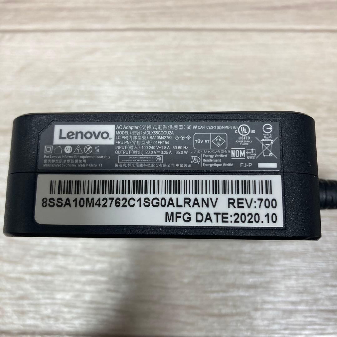 ★Lenovo★IdeaPad3　15ADa05 ジャンク品