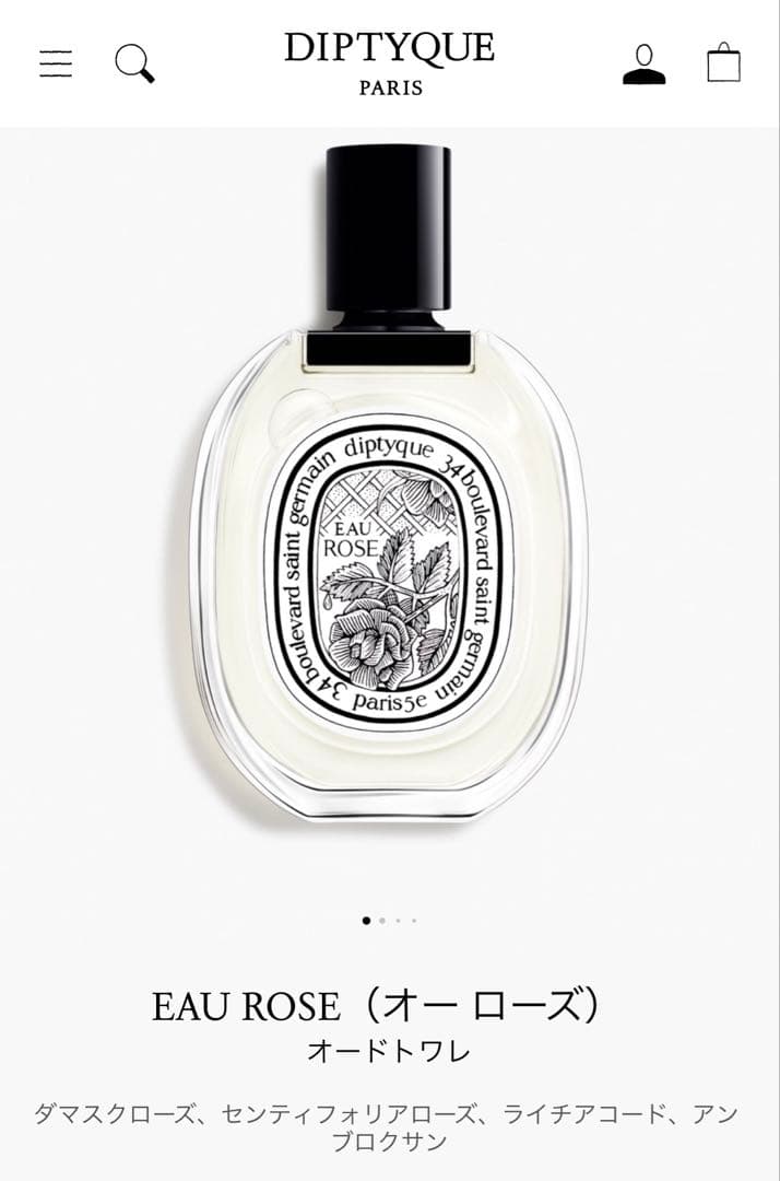 新品 diptyque Eau Rose 100ml ディプティック オーローズ