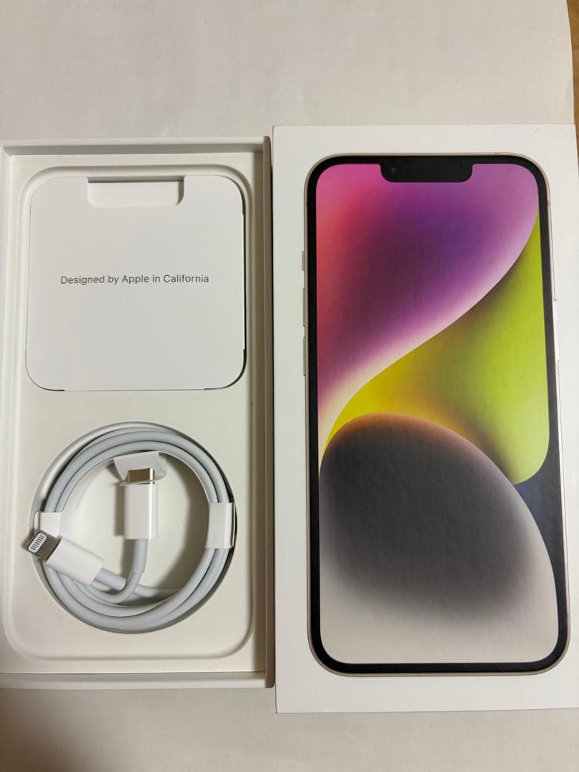 ゆっぴ様　iPhone14 256GB 白　傷なし美品　箱別料金