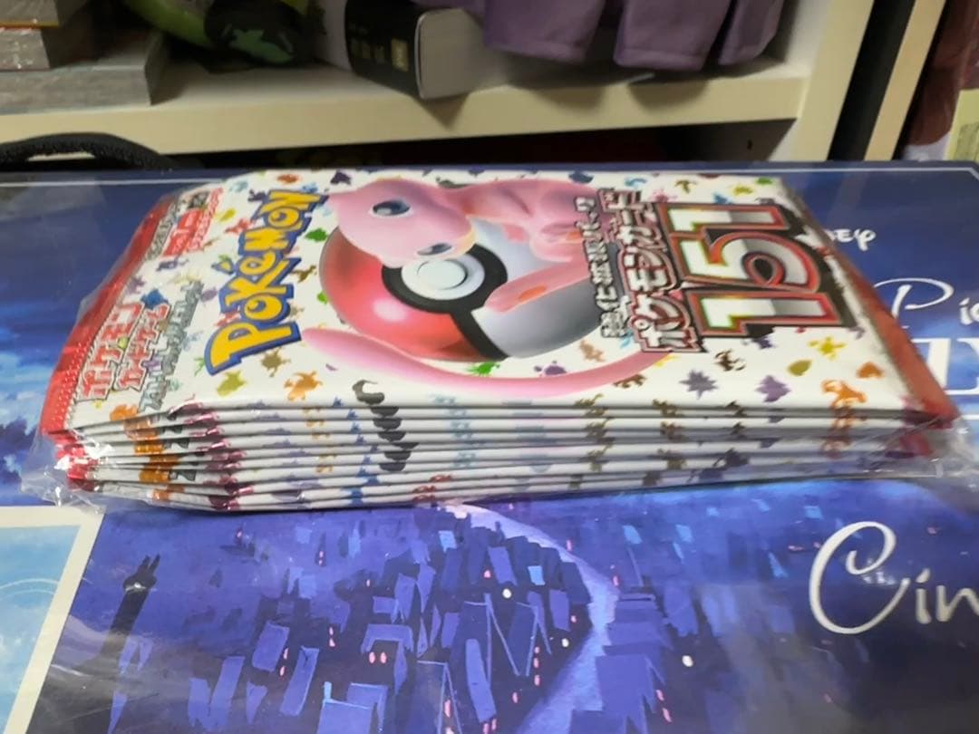 ポケモンカード 151 10P