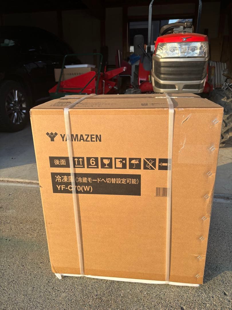 248) [山善] 冷凍庫 66L 上開き YF-C70(W) ホワイト