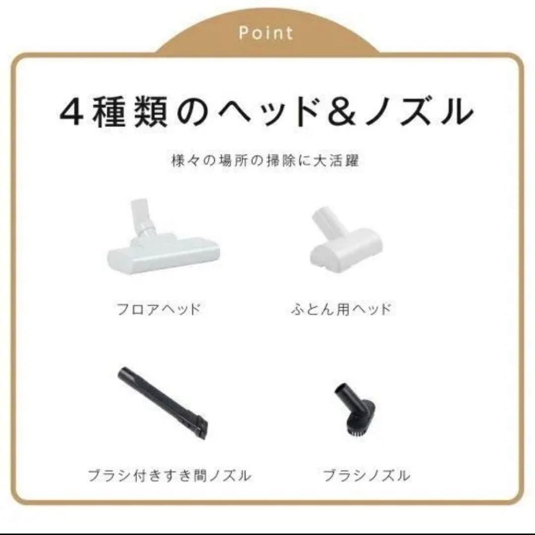 新品◆コードレス掃除機 サイクロン式 軽量 強力吸引 スティック型 ホワイト