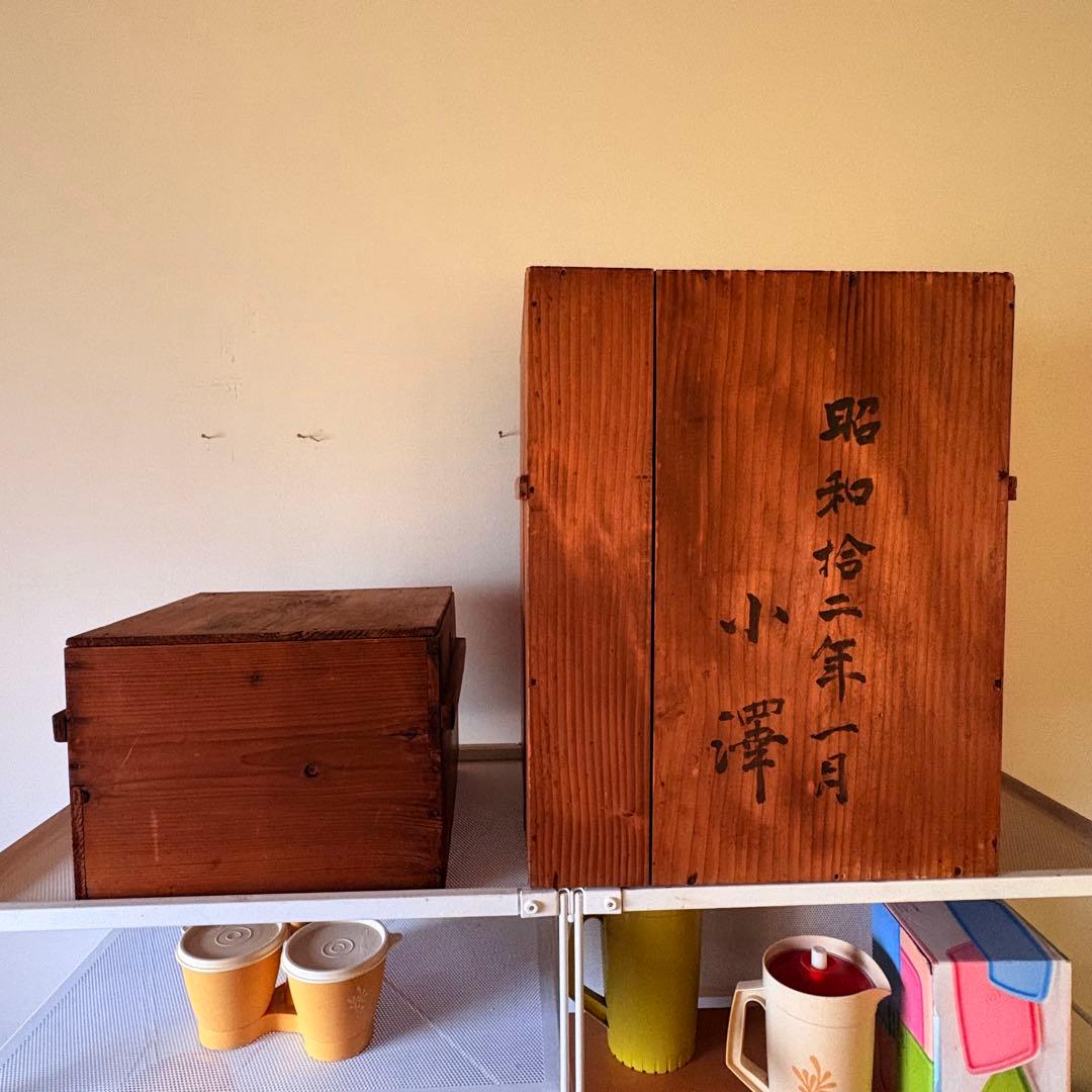 昭和10年 古い杉の木箱 大中2箱 古道具収納箱