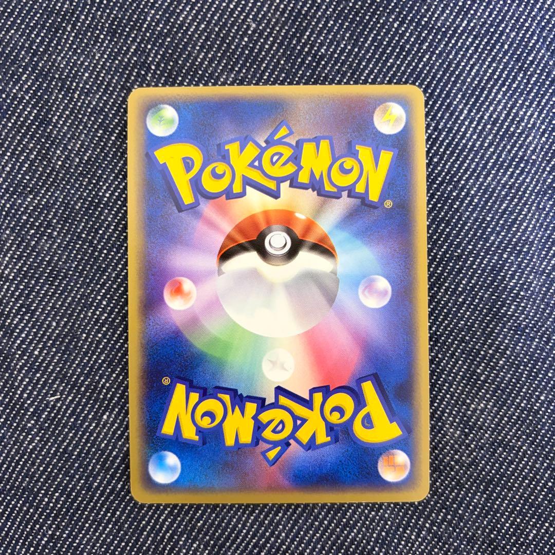 おしえテレビのおにいさん　ポケモンだいすきクラブ　プロモ