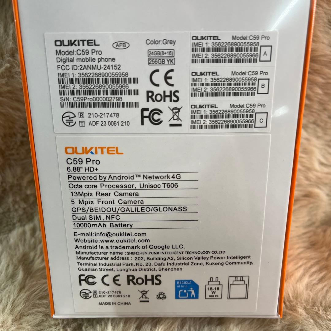OUKITEL C59 Pro スマホ 本体