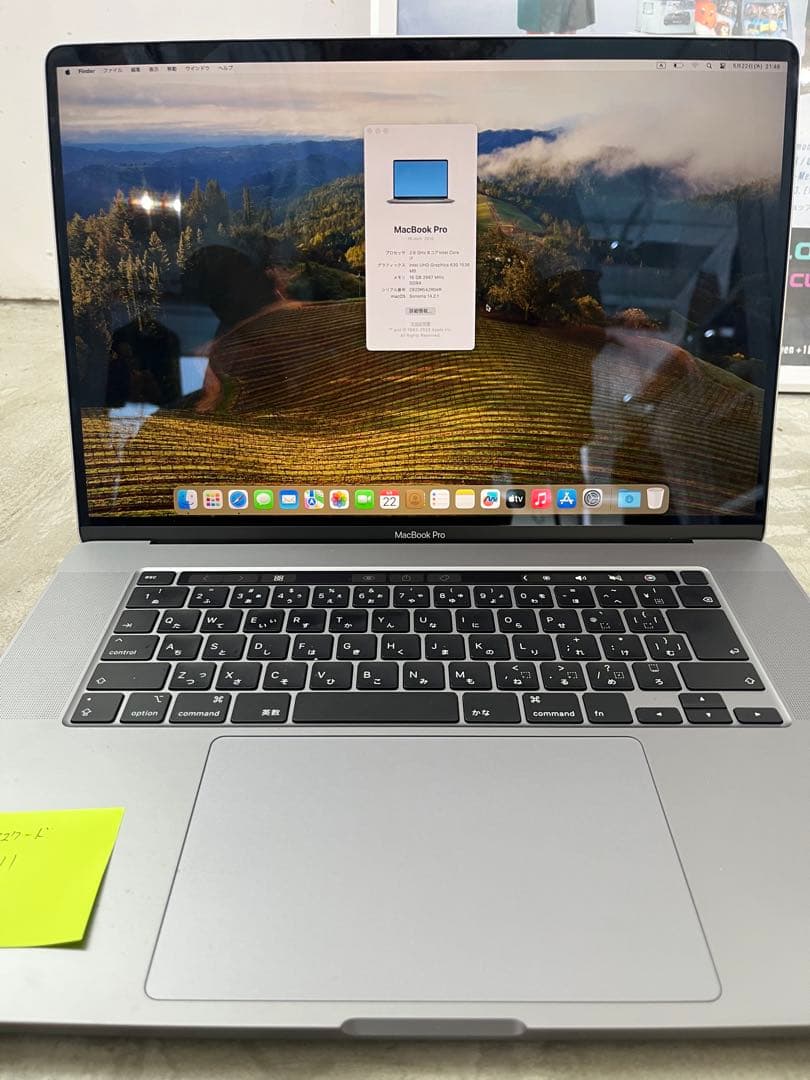 Apple MacBook Pro 2019 本体