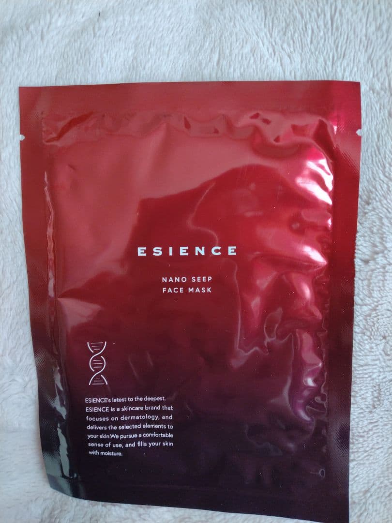 ESIENCE NANO SEEP SERUM 2本とマスク3枚セット