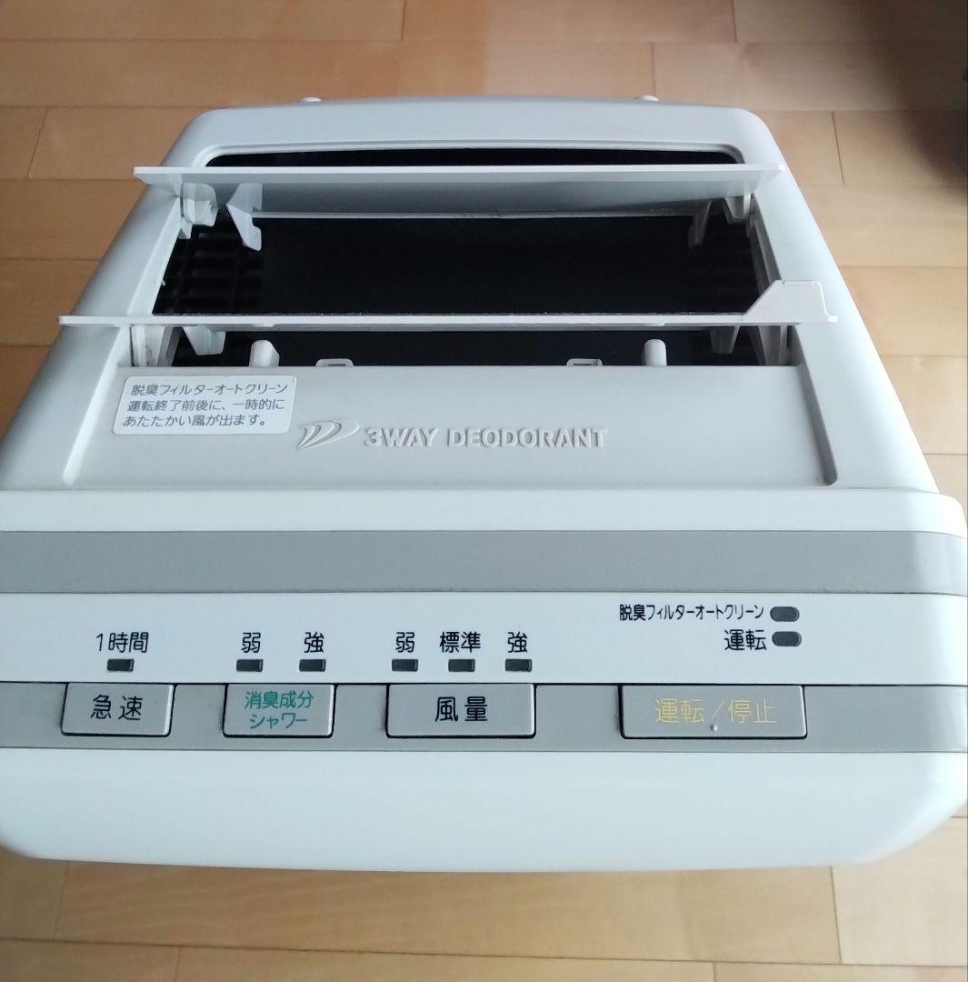 FUJITSU 富士通ゼネラル 脱臭機　HDS-302G　PLAZION