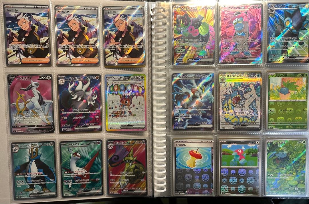 ポケモンカード 引退品 まとめ売り SR多数！