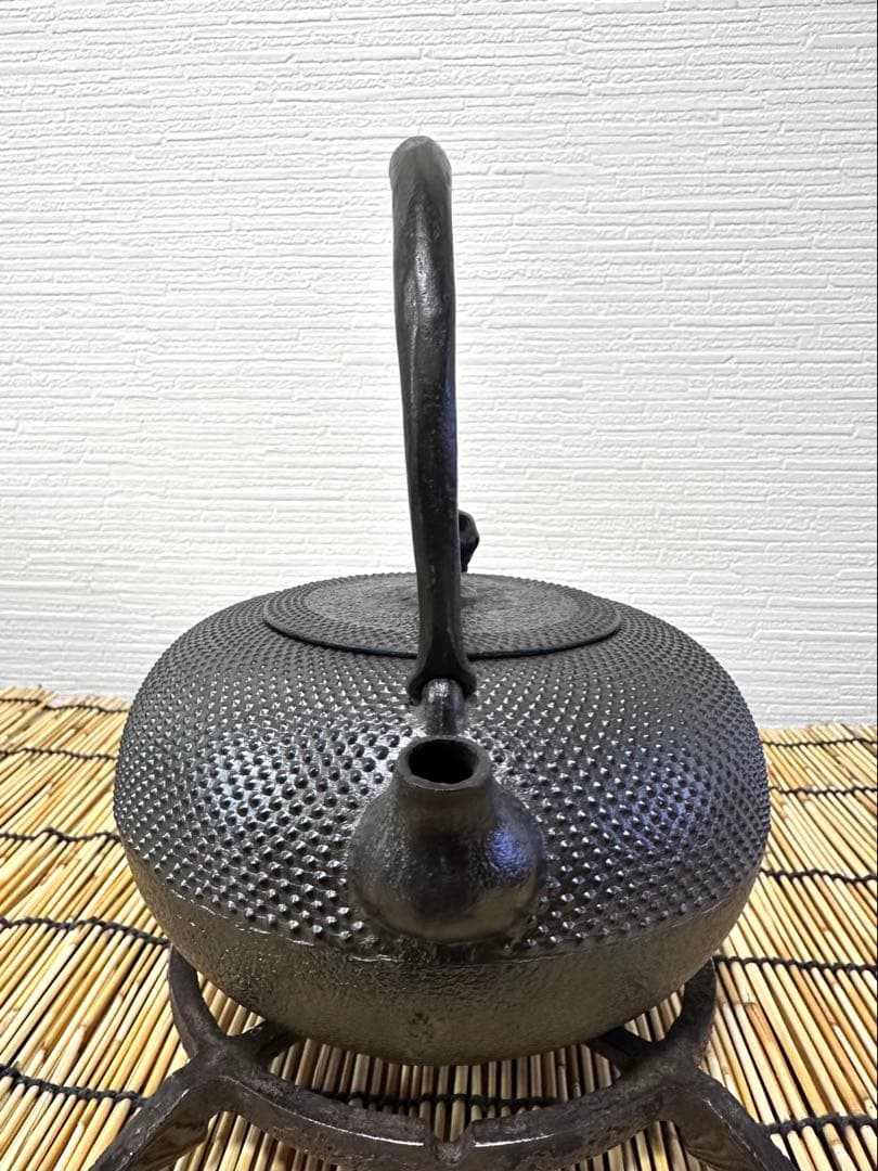南部薫山工房　三代目薫山　佐々木 和夫造　和銑　小丸型霰　南部鉄瓶　南部鉄器