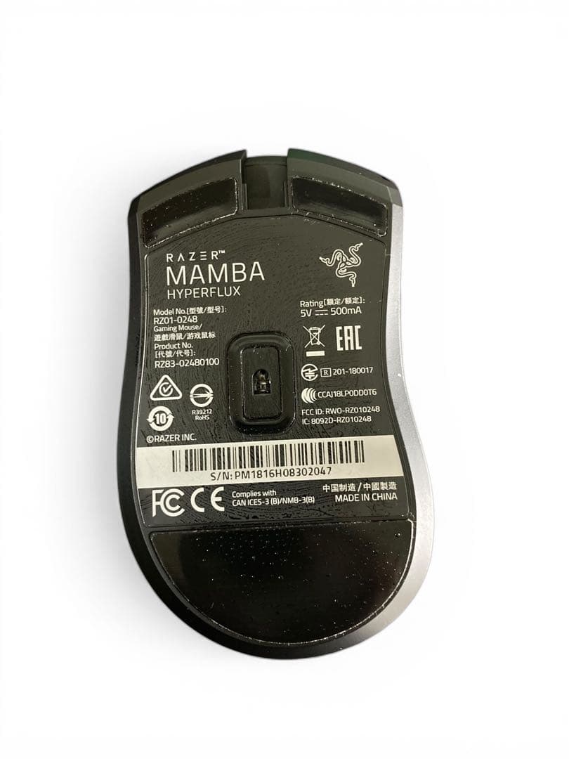 マウス・トラックボール RAZER MAMBA + FIREFLY