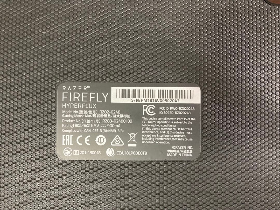 マウス・トラックボール RAZER MAMBA + FIREFLY
