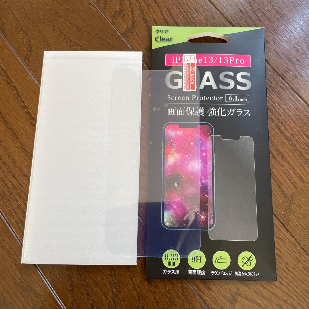 Apple iPhone 13 Star Light 本体 128GB