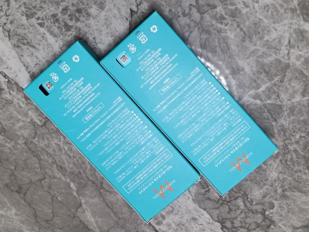 Moroccanoil トリートメント 100ml 2本セット