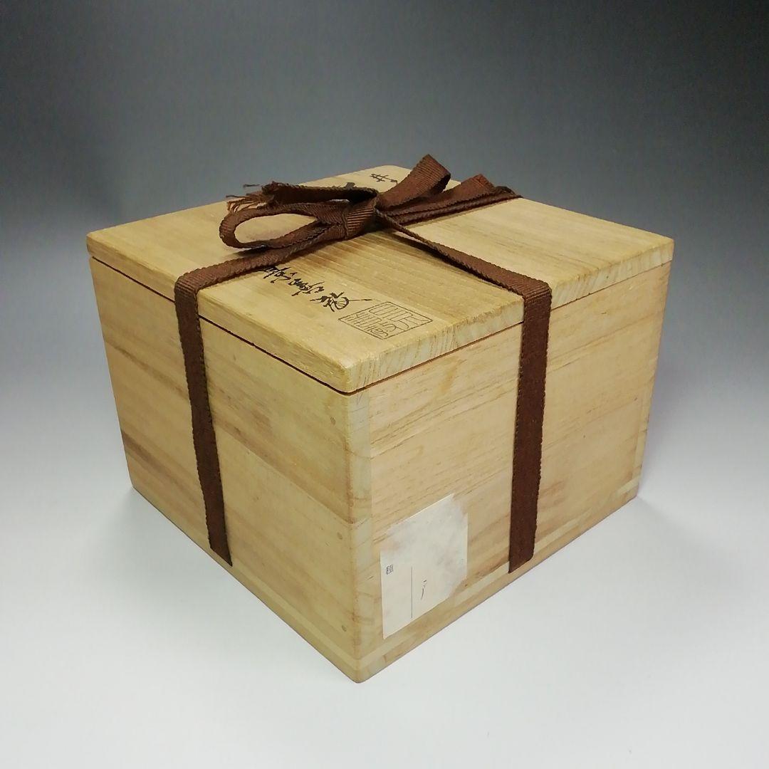 Ｓ３５０　茶碗　『井戸茶碗』『景善敬作』　共箱　抹茶碗　茶道具