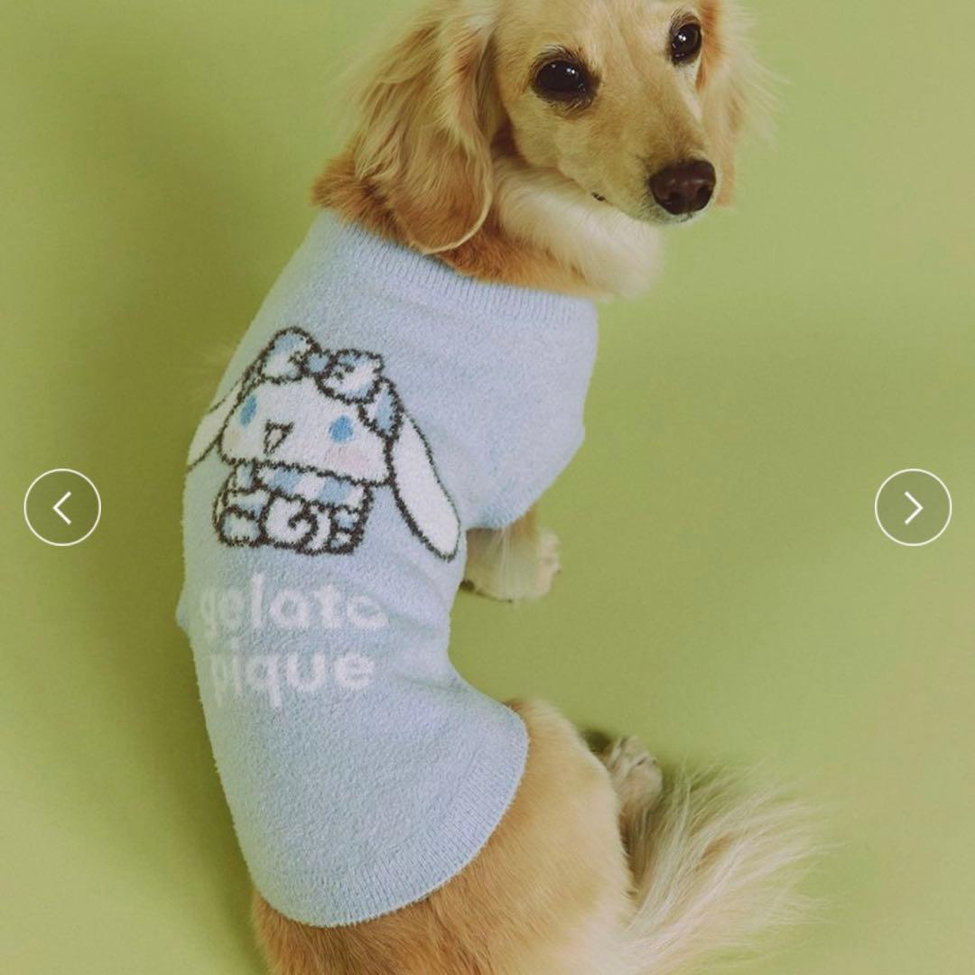 サンリオ　【gelato pique】【CAT＆DOG】スムーズィープルオーバー
