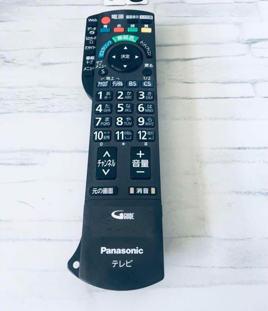 [保証あり]PANASONICテレビリモコN2QAYB000546 40個
