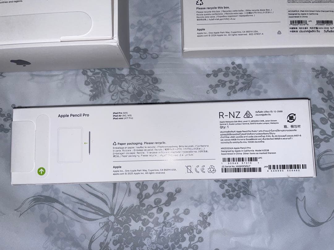 新品⭐︎iPad mini 第7世代 256GB PencilPro& Folio